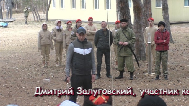 Мастер-класс по рубке шашкой смотреть онлайн