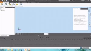 Autodesk Inventor 2018. Анимация сборки и разборки ходовой части автомобиля Tesla Model S