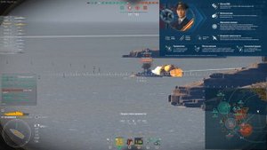 World of Warships - Обзор линкора Bismark / Бисмарк. Умения, флаги и модернизации