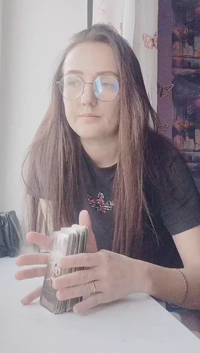 Мысли о Вас 🙂