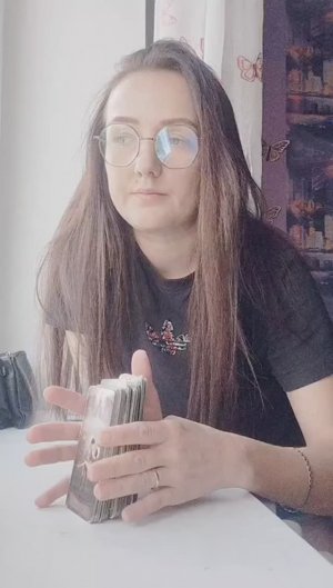 Мысли о Вас 🙂