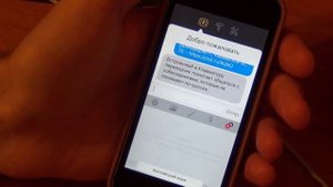 Яндекс.Клавиатура для iOS