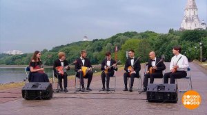 Ансамбль балалаечников Российской академии музыки имени Гнесиных. Доброе утро. Фрагмент выпуска о...