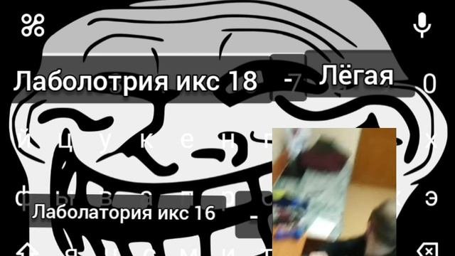 Сталкер ТЧ