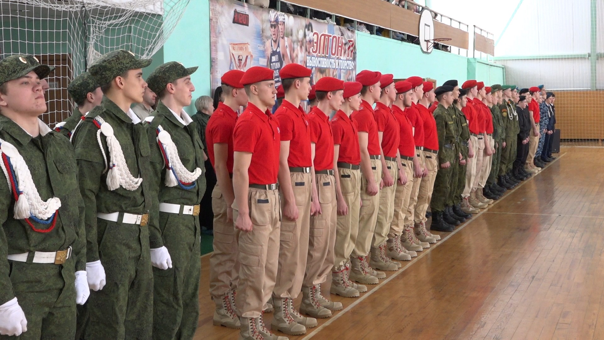 В Кузнецке прошел городской конкурс «А ну-ка, парни!» смотреть онлайн