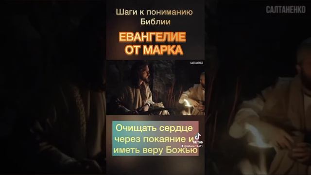 26 сентября 2023 г. смотреть онлайн