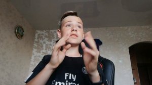 КАК Я ПОЛУЧИЛ ТРАВМУ НА РОВНОМ МЕСТЕ