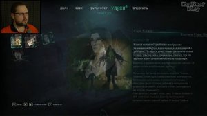НОВЫЙ ЗОВ ► Call of Cthulhu 2018 #1