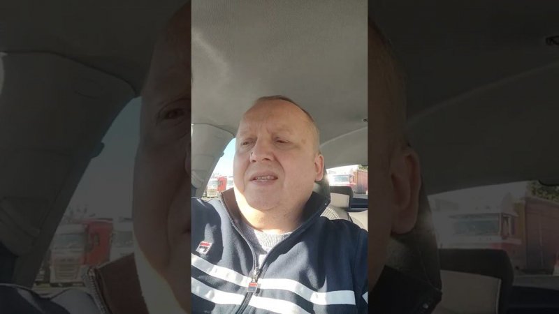 Сколько я заработал по району НЕ в день города.