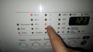 Чистка стиральной машинки Samsung wf6528s7w лимонной кислотой