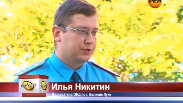 Проверка детского сада смотреть онлайн