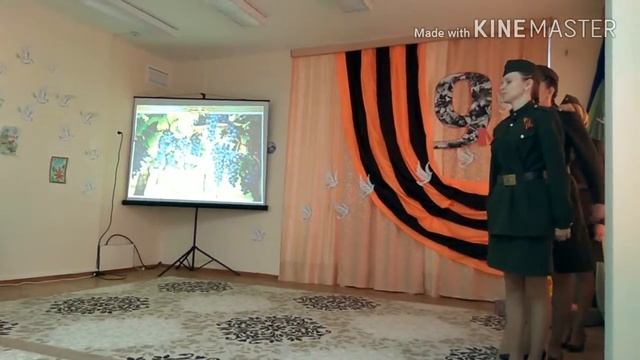 МБДОУ "Детский сад общеразвивающего вида №134" г.Воронеж