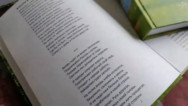 Печать книг, любым тиражом в твердом переплете. Экономично!