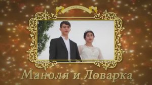 Свадьба в Тольятти Дубай