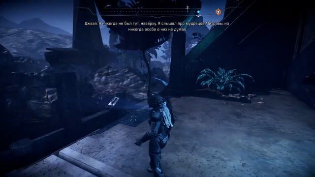 Mass Effect™ Andromeda дополнительные задание часть 23; Забытые звезды смотреть онлайн