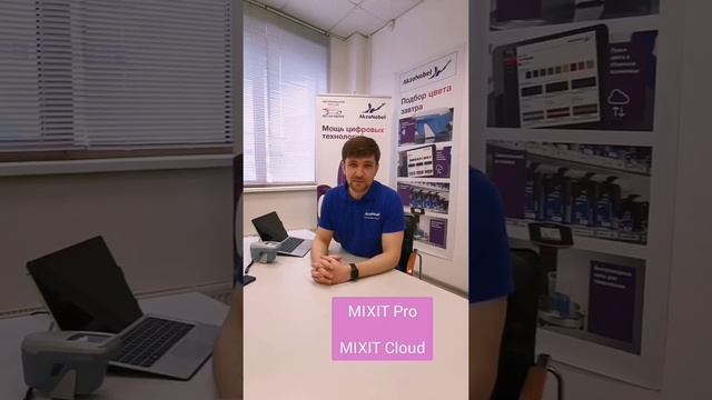 Colorvation: вводное видео смотреть онлайн