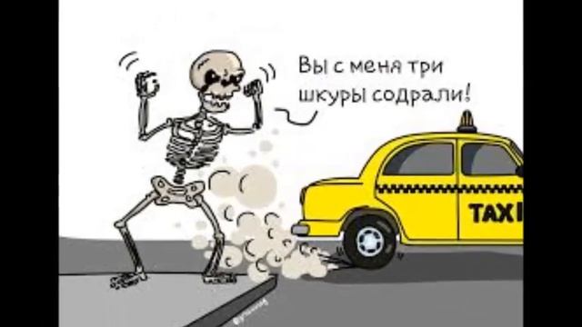 Самые смешные анекдоты. Юмор. Анекдот дня. Ремонт смотреть онлайн