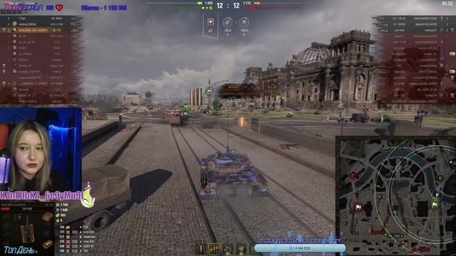 Кусь/Общаемся и играем в World of Tanks