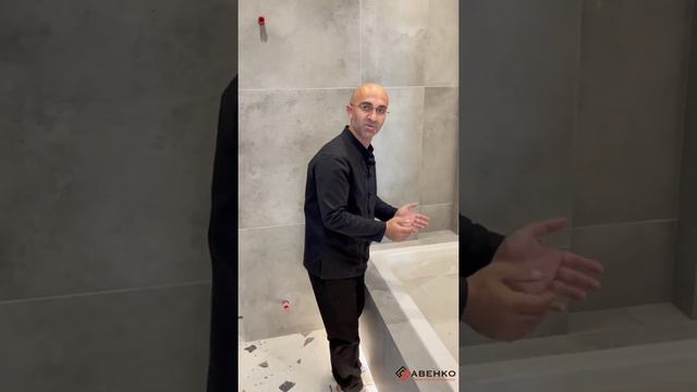 Зачем нужна ниша под ванной