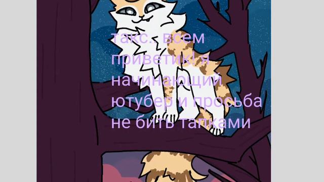 аэ.. ну не знаю что сказать!! смотреть онлайн