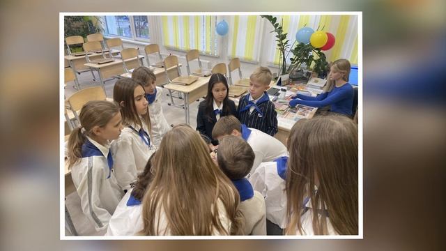 Посвящение в пятиклассники 2023, Нов.22а смотреть онлайн