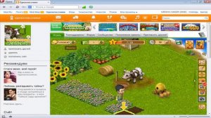 Взлом Территория фермеров