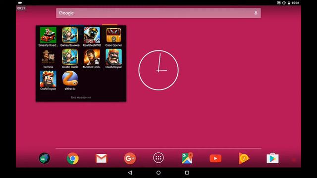 Что тут будет выходить смотреть онлайн