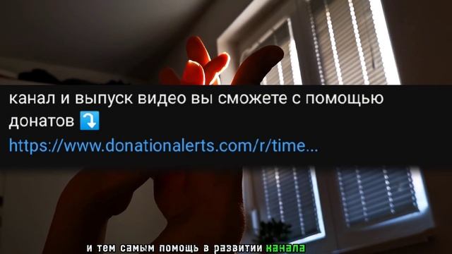 Как стать выше? ?