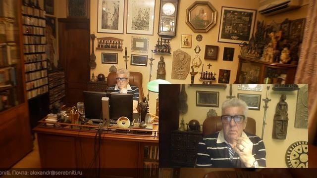 Агрессивная меланхолия или "кто Я?" смотреть онлайн