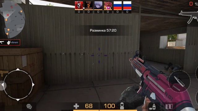 я поймал бесконечную разминку смотреть онлайн