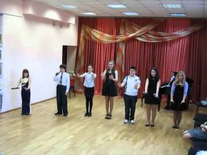 Круглая песня