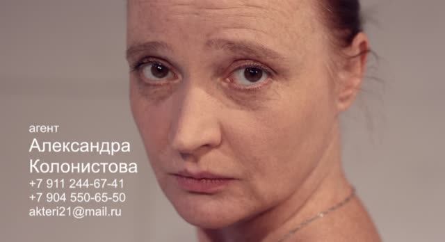 Актриса Мишина Татьяна