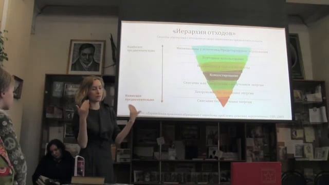 Платоновская библиотека смотреть онлайн