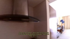 Санья, Китай | Обзор номера в отеле Yuhai International. Остров Хайнань.