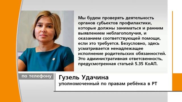 Дети продают свои книги, чтобы обеспечить семью