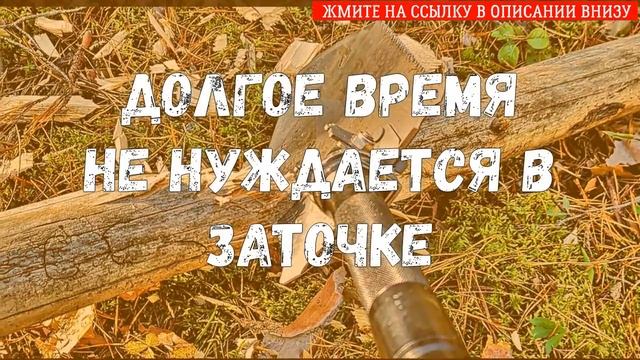 ? Лопата штыковая рельсовая сталь ? Лопата универсальная torneo ⚡