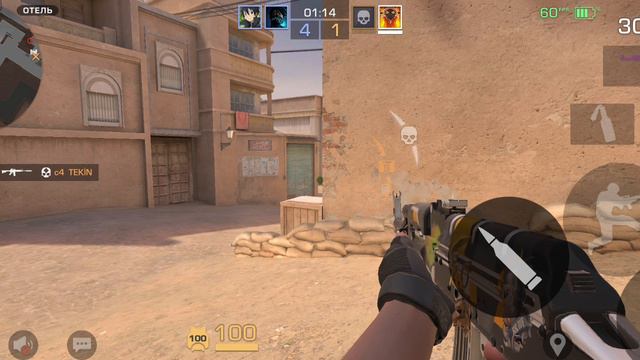 Калибровка союзники один раз 8:0 смотреть онлайн