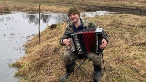 "Охоты сезон" (Стихи Верховцева Л.А., муз. Верховцев Н.А.).