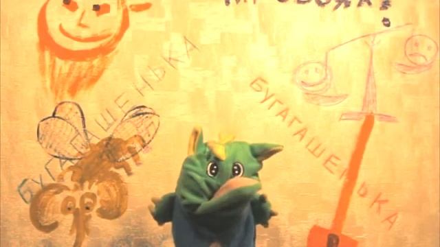 Анекдот дня. Выпуск №3. Золотая рыбка смотреть онлайн