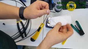Оптововолоконная сеть FTTH без сварки своими руками. Fast коннекторная технология.