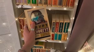 Лучшие книги ЖИЗНИ: Эксклюзивная Классика! ТУР по книжным полкам