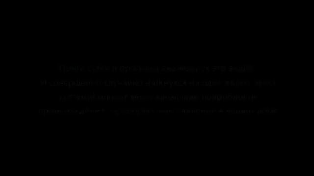 Ghost caught on tape смотреть онлайн