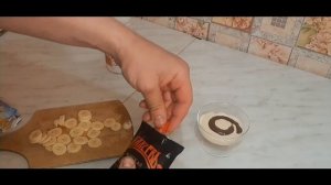 Десерт ,,Ряженка с бананом и печеньем,,
