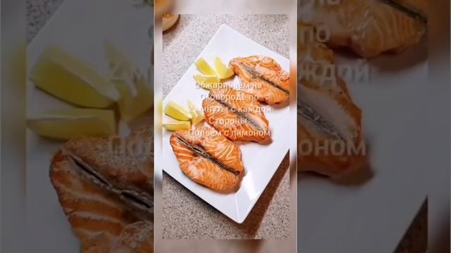 3 блюда из одной рыбки смотреть онлайн