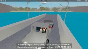 Lumber Tycoon 2 | ROBLOX  (Twitter Axe)- как получить твиттер топор!?