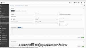 091 Курс Ansible для чайников. Создание и обновление динамических inventory