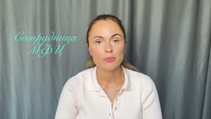 Задание 3. Дарья Пирязева