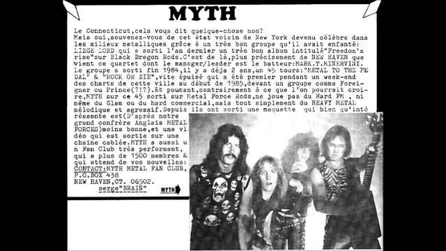 Myth (US) - Explode смотреть онлайн