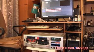 Часть 7. Ремонт кассетного магнитофона Санда МП 207 С-1 (завершение)