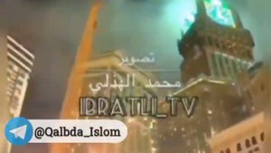 Нуриддин хожи домла